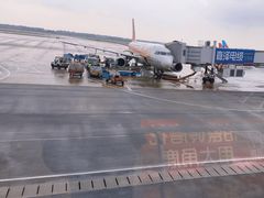 -温州龙湾国际机场