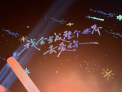 -济南奥林匹克体育中心体育场