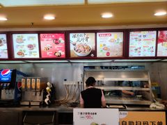 -真功夫(环市中路店)