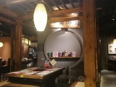 大堂-呷哺呷哺(松江开元店)