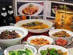 -长湘居(数码大厦店)