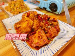 -东吉馆韩式餐厅(八经街总店)