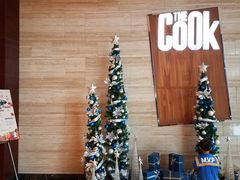 门面-The COOK·厨餐厅·自助餐(浦东嘉里大酒店)