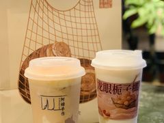 -阿嬷手作(南宁百盛印象城店)