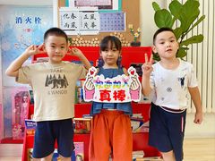 -真棒幼儿识字·阅读(梅江校区)