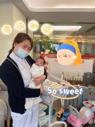 -爱瑞馨母婴护理中心(爱悠悠店)