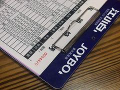 -阿明烧烤(虬泾路店)