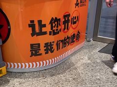 -锅立方•炭火蛙锅(六合万达广场店)