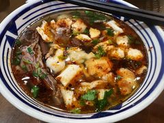 -澄城学斌水盆羊肉(总店)