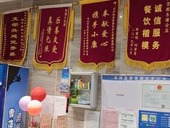 -火宫殿·湘菜小吃·商务宴请·生日聚会(东塘店)