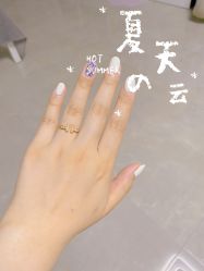 -Halo美甲美睫