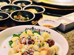 -三代烤肉(保利广场店)