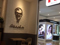 大堂-肯德基(万象城店)