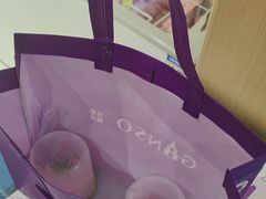 -GANSO元祖食品(白下店)