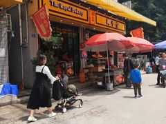 -黄埔古港