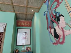 -长安大牌档之西安博物院文化餐厅(中贸店)
