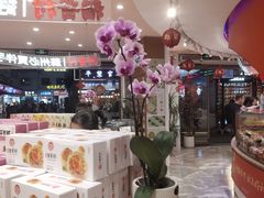 -稻香村(观前街店)