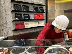 -Dip in Gelato(富民路店)