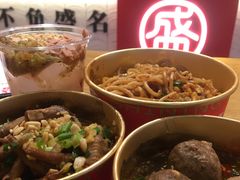 -盛香亭热卤(永旺梦乐城店)