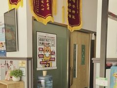 -伟伟宠物医院·瑞派猫友好医院·猫科(光谷店)