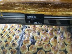 -甜嘟嘟烘焙坊(舒城路店)