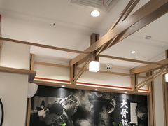 -味千拉面(广州白云机场T1西二店)