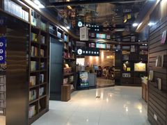 -新华书店(沙坪坝书城店)