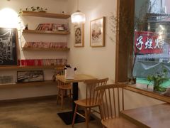 -正南齐北·老街糯米团(洪崖洞店)