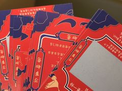 -海底捞火锅(江宸天街店)