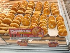 -味多美蛋糕(六里桥店)