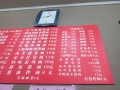 -上海特色小笼店(铁岭路90弄小区店)