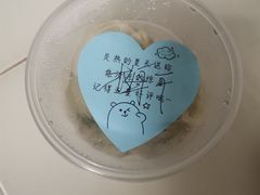 -原西四小吃(马连道店)