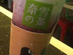 -奈雪的茶(金地广场店)