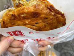 -军屯锅魁(城市花园店)