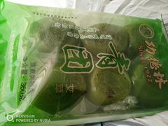 -功德林(南京西路店)
