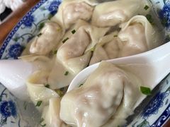 -217笋干馄饨