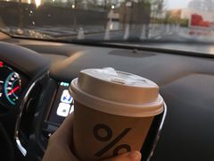 -% Arabica阿拉比卡咖啡(深圳湾万象城店)