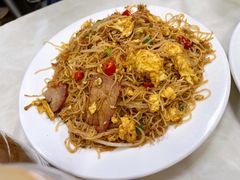 叉烧炒米粉-好好滋味茶餐厅
