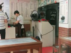 -沙湾姜撞奶甜品店(昌岗中路店)