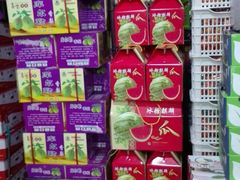 -豫京小凤水果超市(育才胡同店)