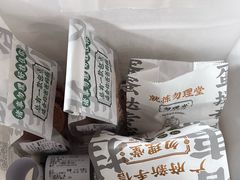 -勿理堂(西村店)