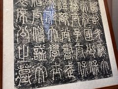 -四川宋瓷博物馆