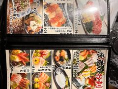 -九州酒场ひこぞう(1号店)