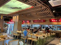 -羊之道草原味道清真餐厅(番禺店)