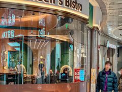 -Kathleen's Bistro&Bar 凯圣琳西餐厅(漕河泾印象城店)