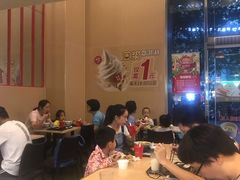 大堂-永和大王(朝晖店)