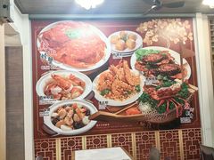 -新海山海鲜餐馆