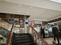 -群乐饭店(滨安路店)
