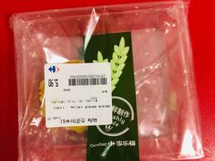 -家乐福(四元桥购物中心店)