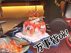-Fuzzy Bistro 浮几韩餐·茶酒馆